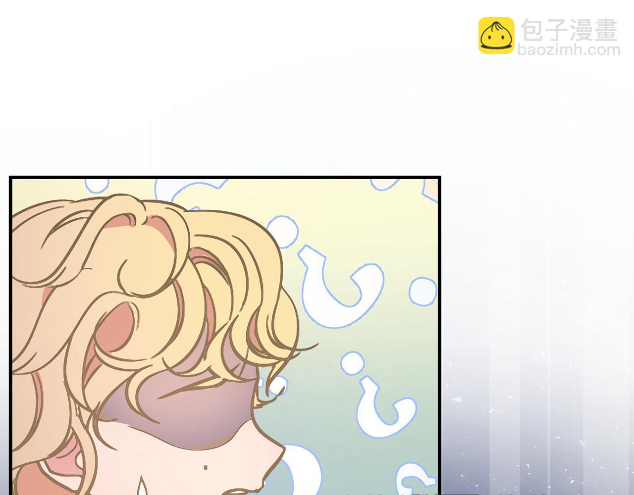 第1话 我不是幽灵(1/4)-第2话