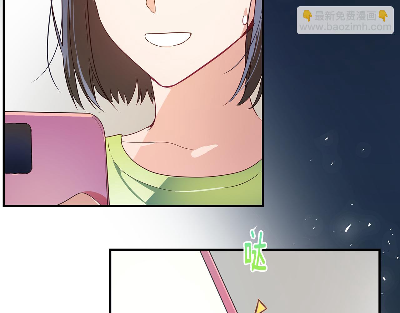 第1话 我不是幽灵(1/4)-第2话