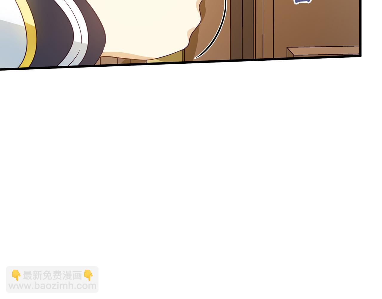 第12话 皇子被甩(1/4)-第16话