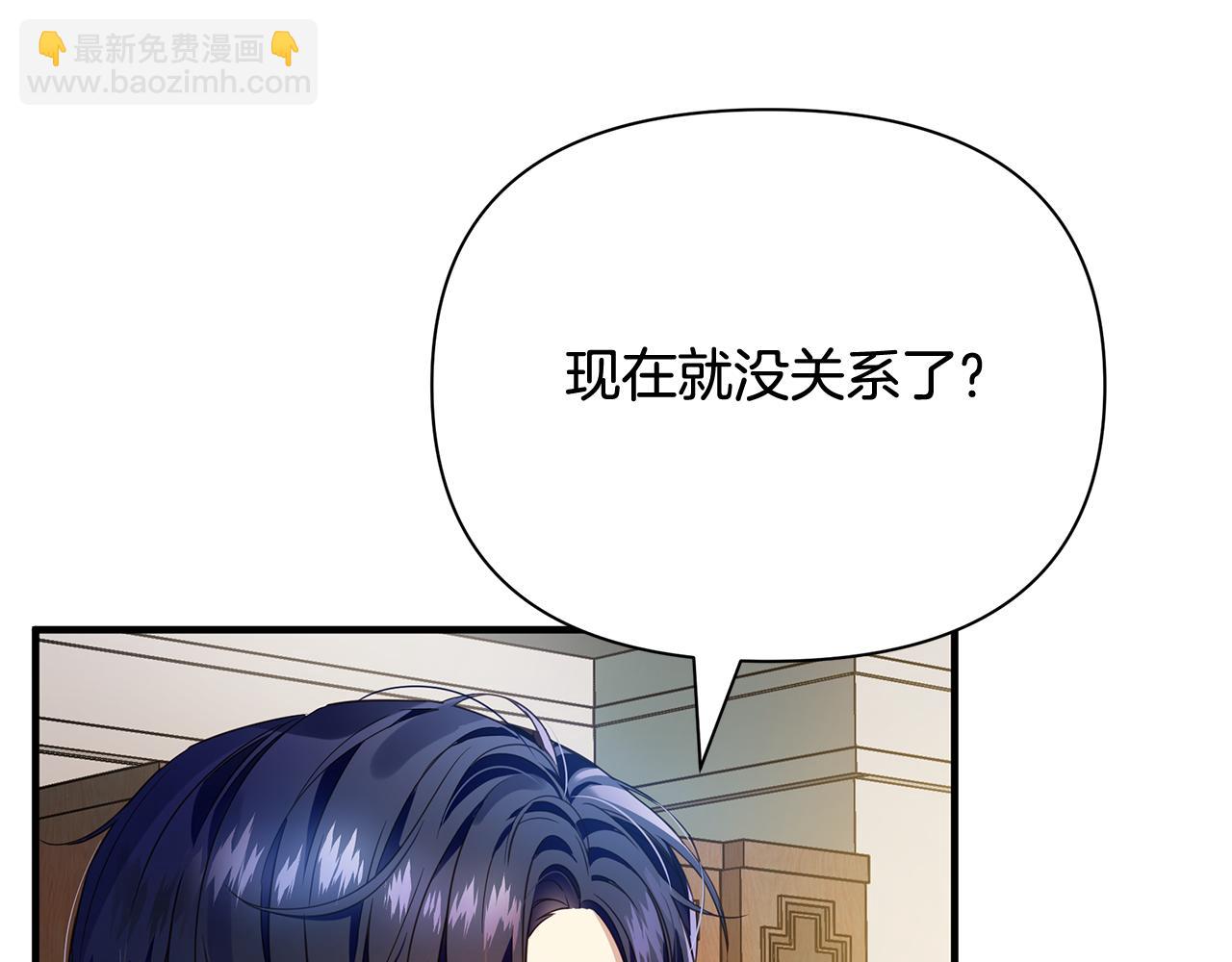 第14话 高手(1/4)-第18话