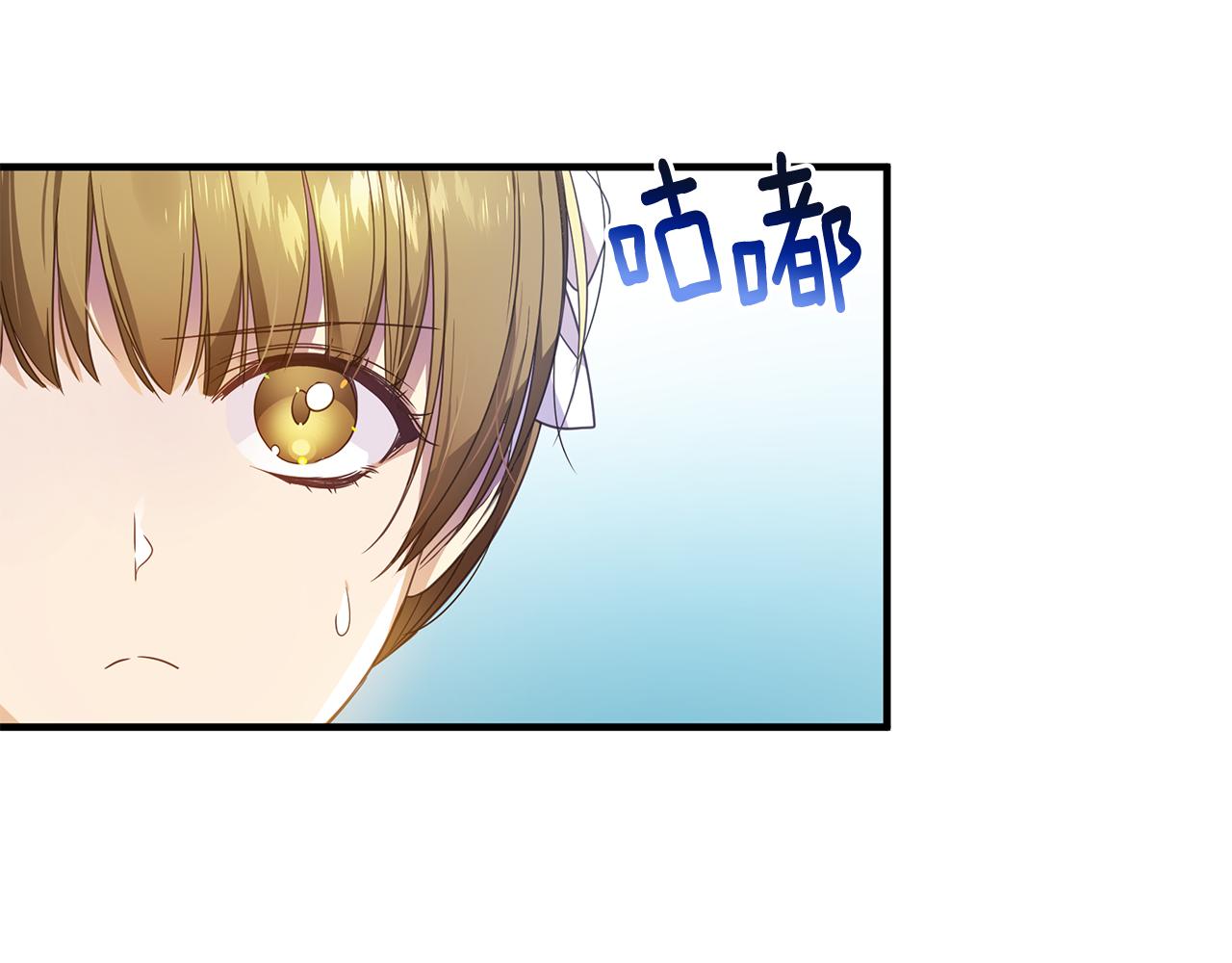 第14话 高手(1/4)-第18话