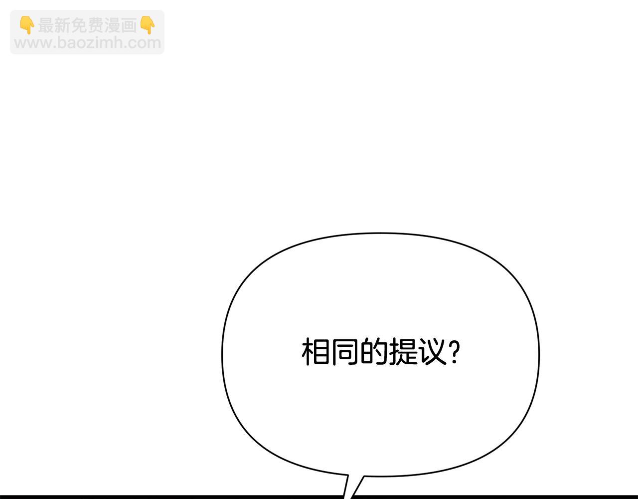 第14话 高手(1/4)-第18话
