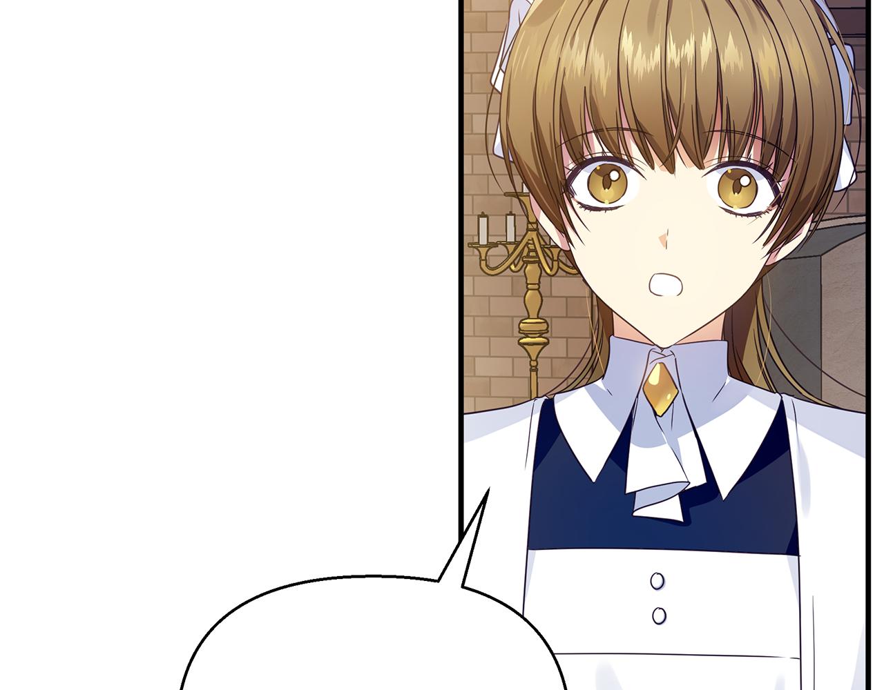 第14话 高手(1/4)-第18话