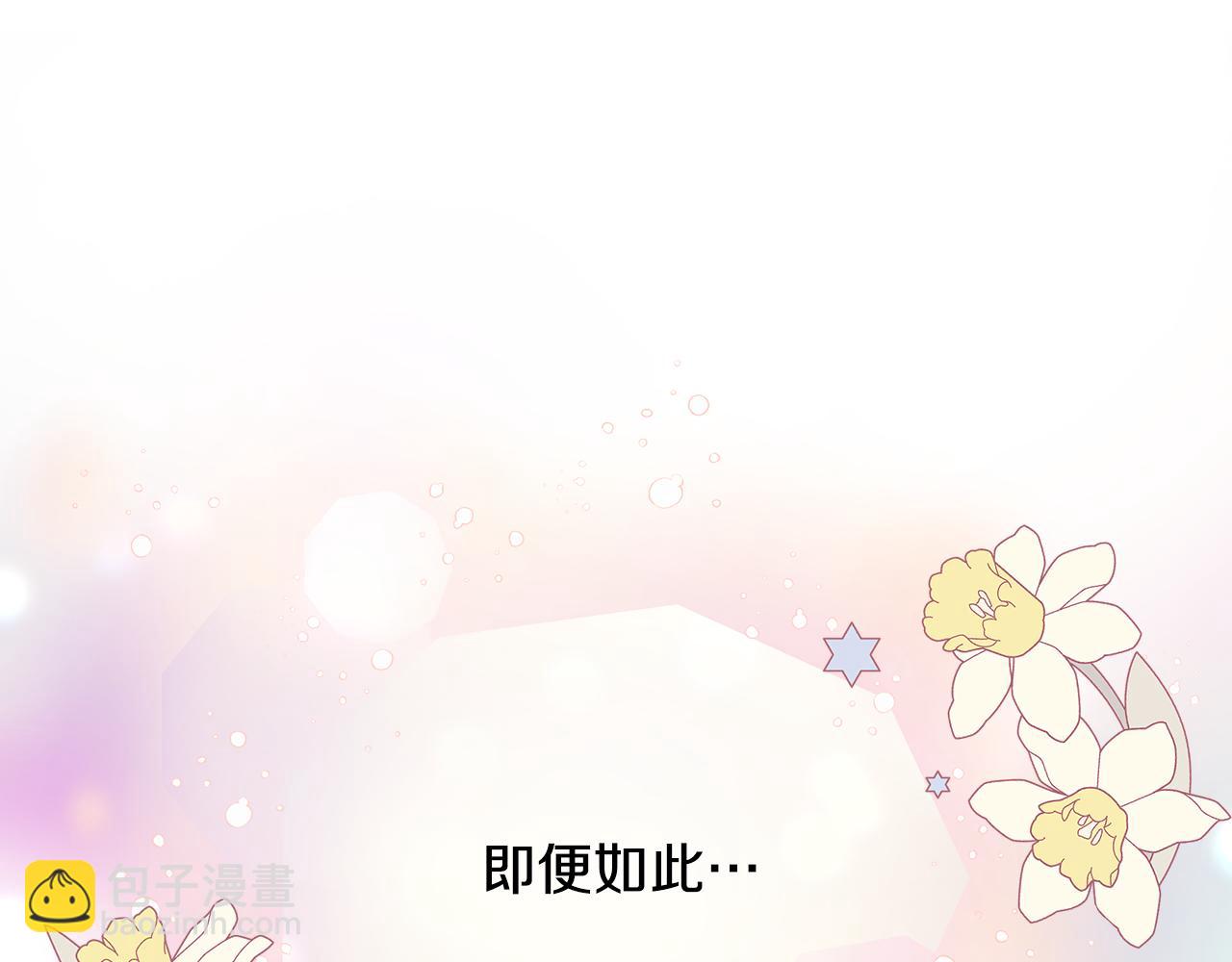 第18话 爽约(1/4)-第22话
