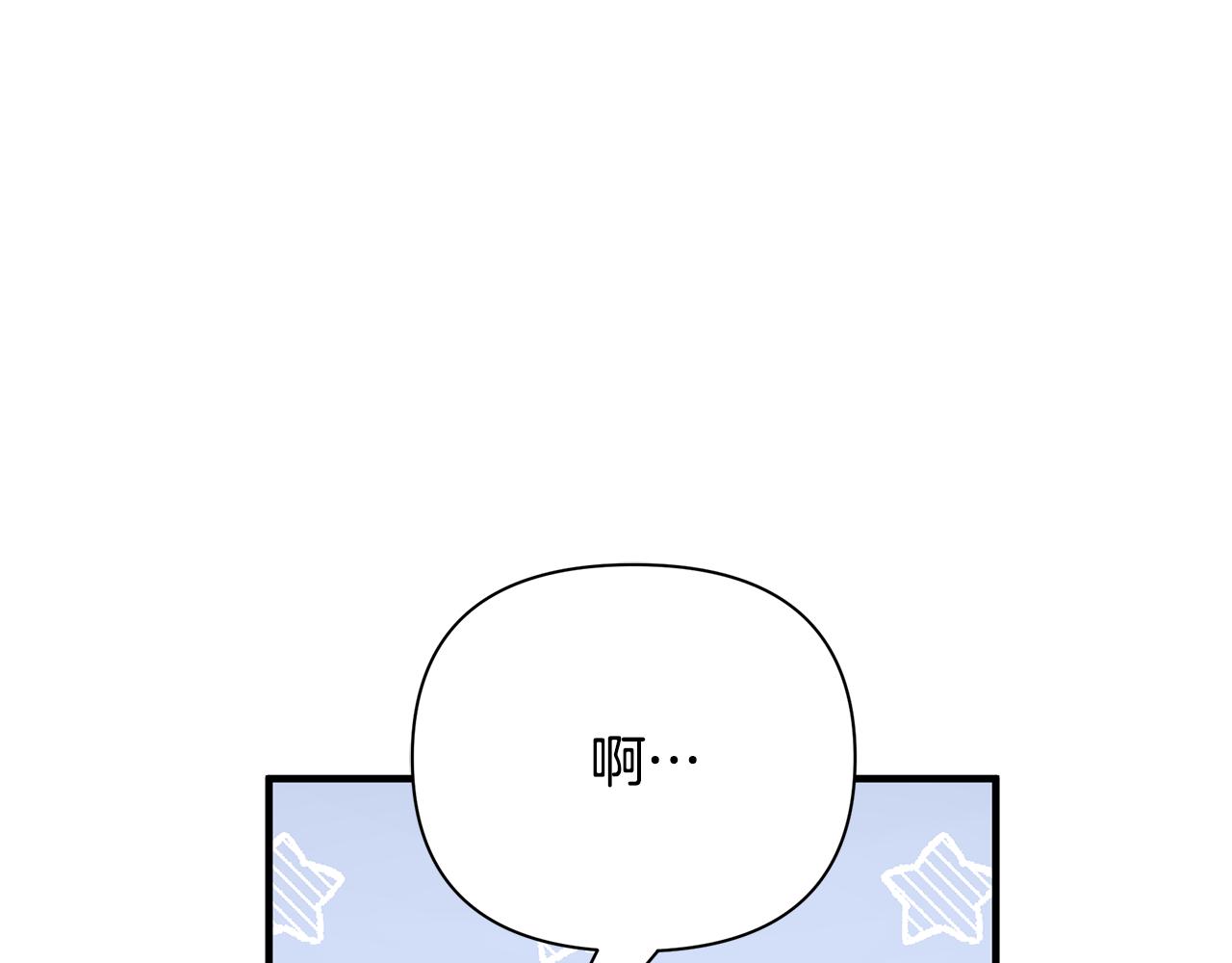 第18话 爽约(1/4)-第22话