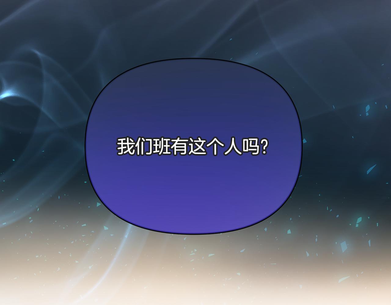 第20话 影子王子(1/5)-第24话