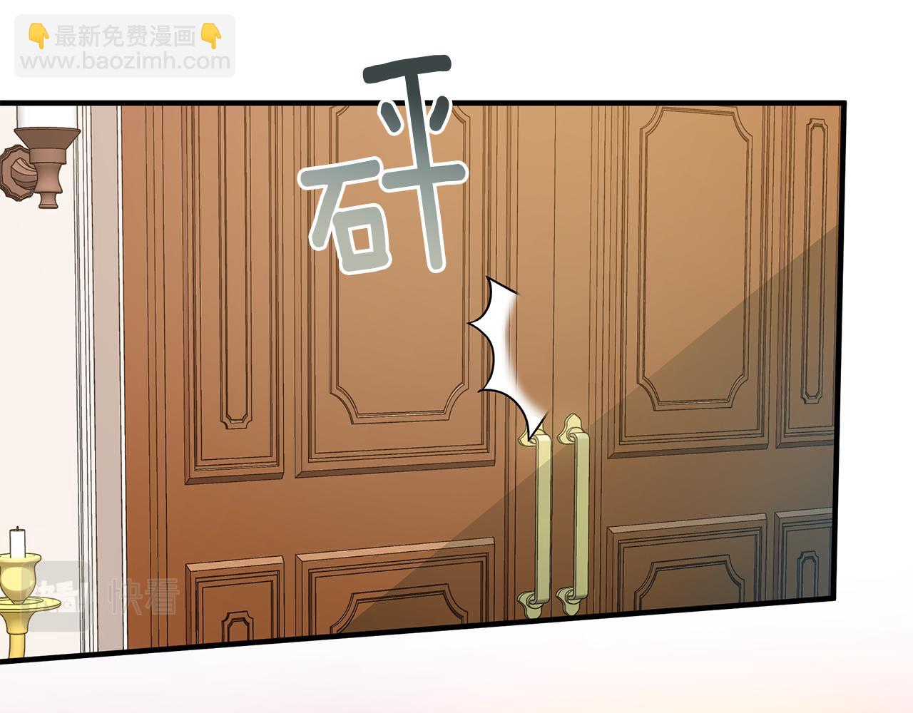 第21话 合作(1/4)-第30话