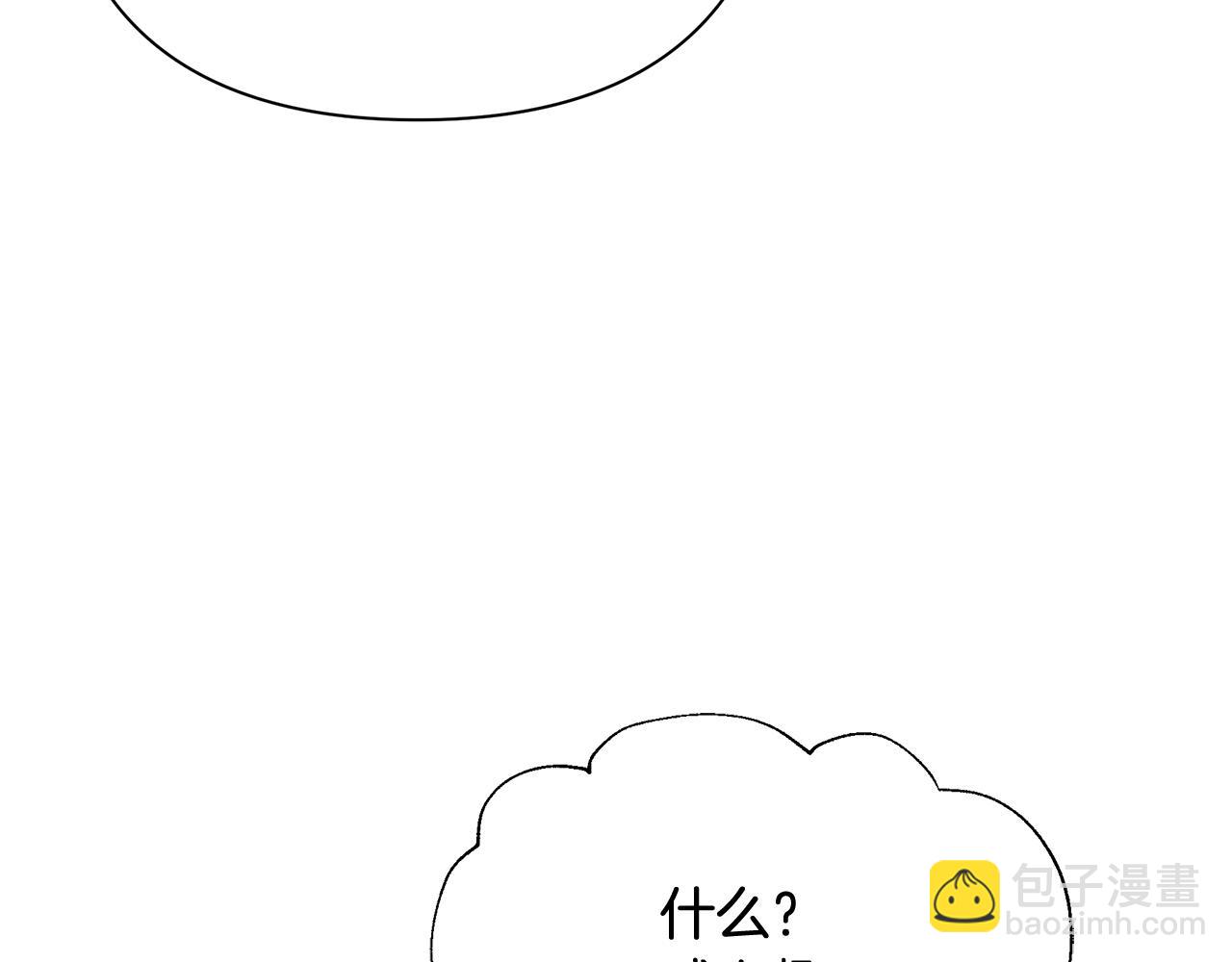 第21话 合作(1/4)-第30话