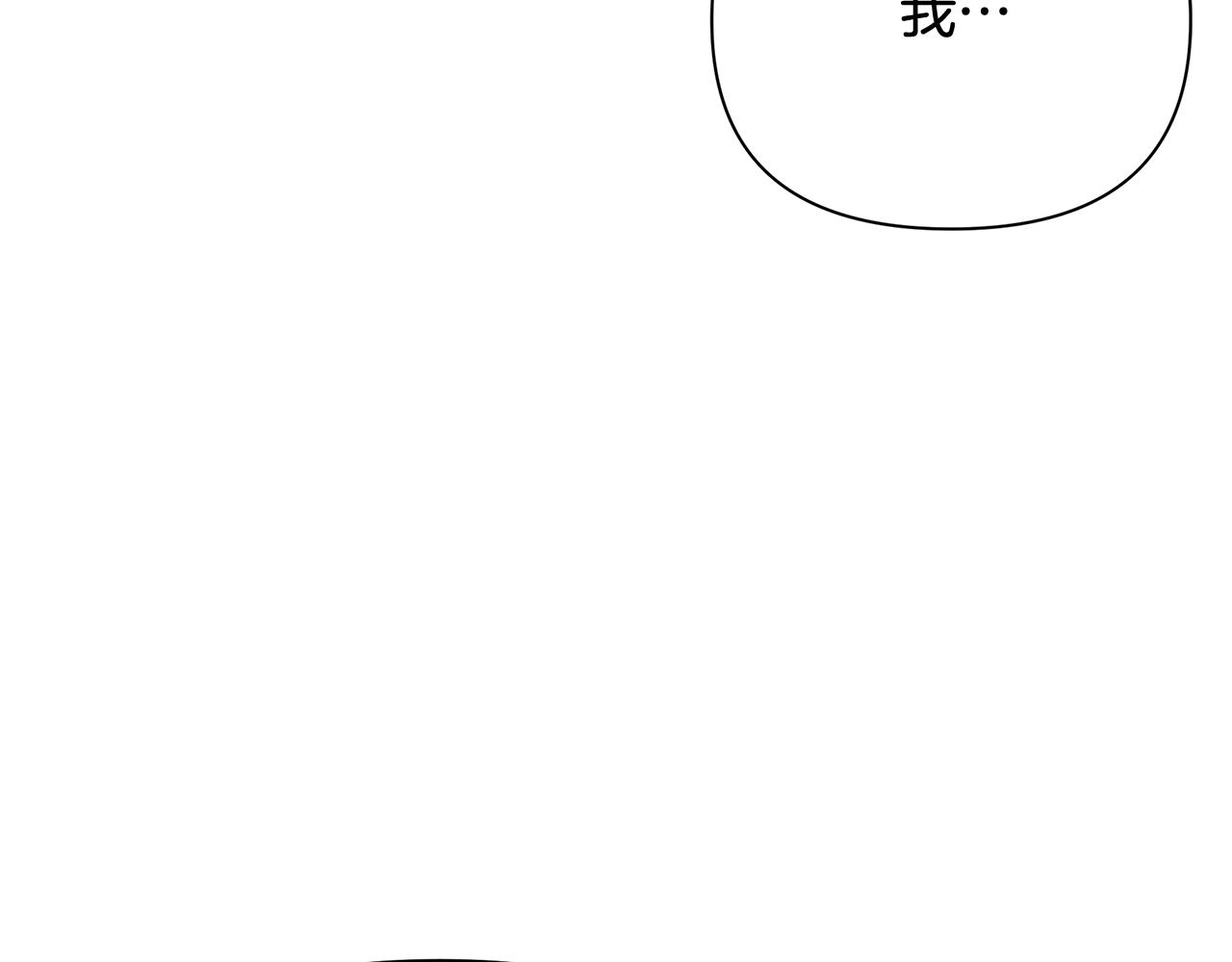 第21话 合作(1/4)-第30话
