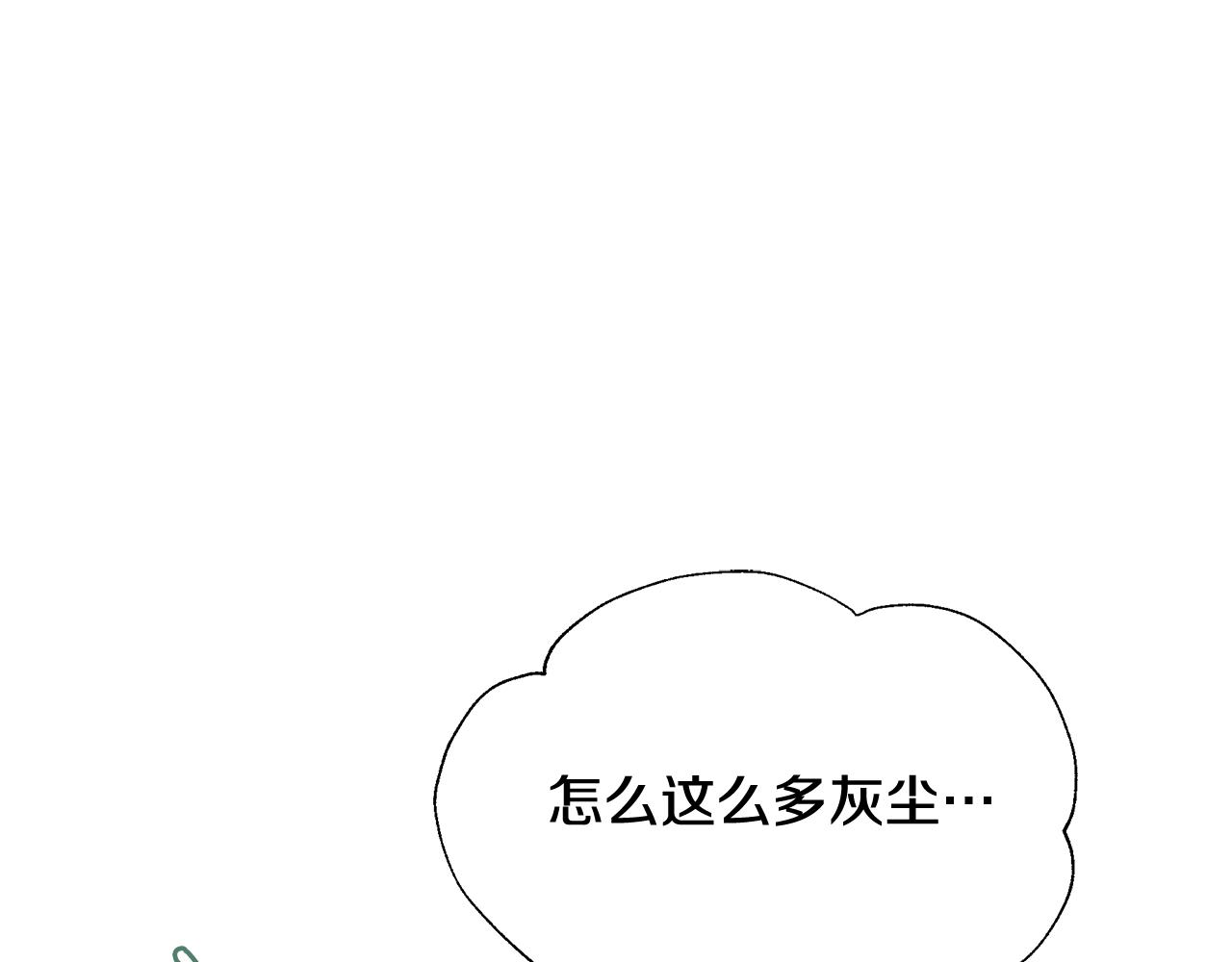 第23话 秘密空间(1/4)-第32话