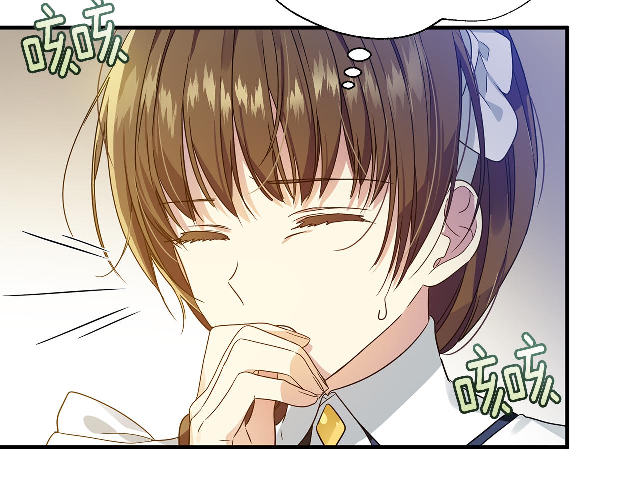 第23话 秘密空间(1/4)-第32话