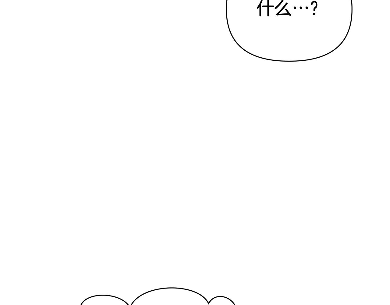 第23话 秘密空间(1/4)-第32话