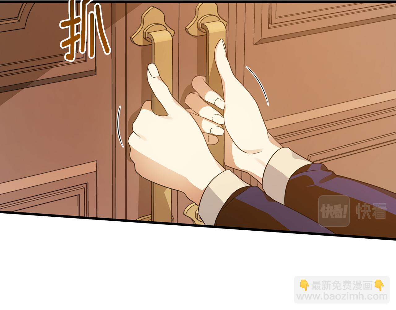 第25话 阴谋(1/5)-第26话