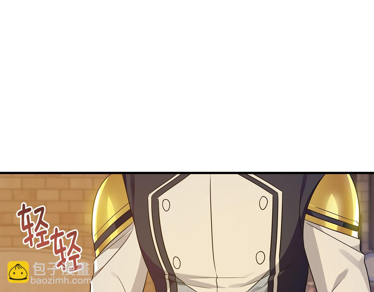 第25话 阴谋(1/5)-第26话