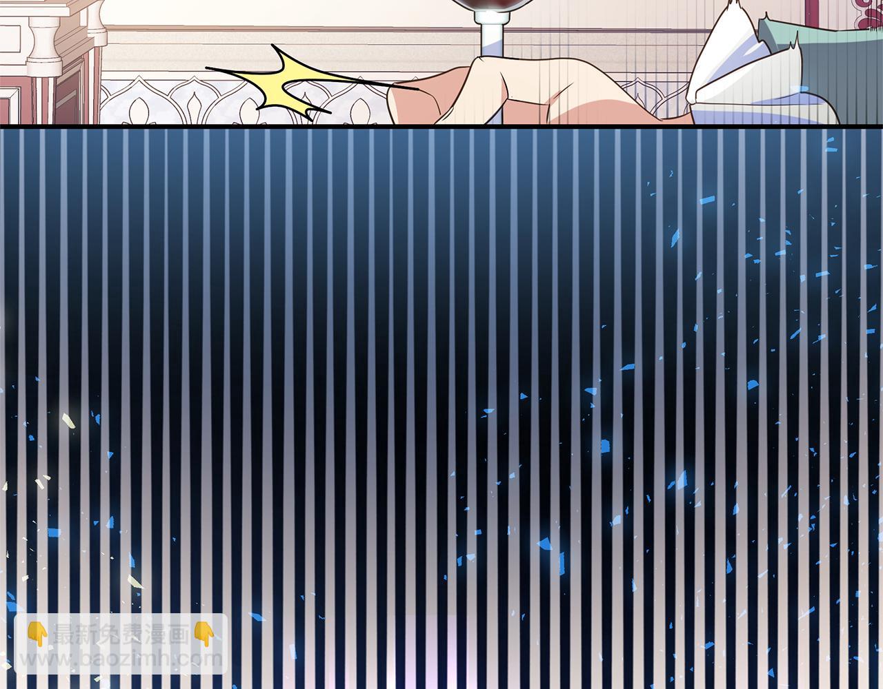第3话 熟悉的声音(1/4)-第4话