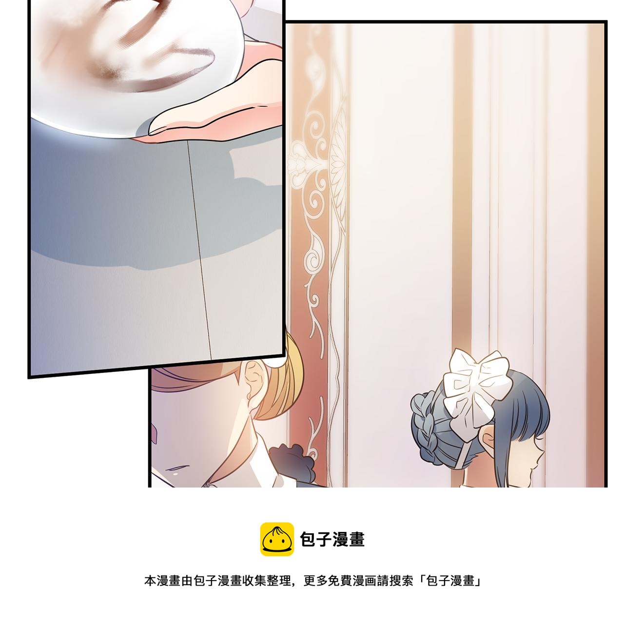 第3话 熟悉的声音(1/4)-第4话