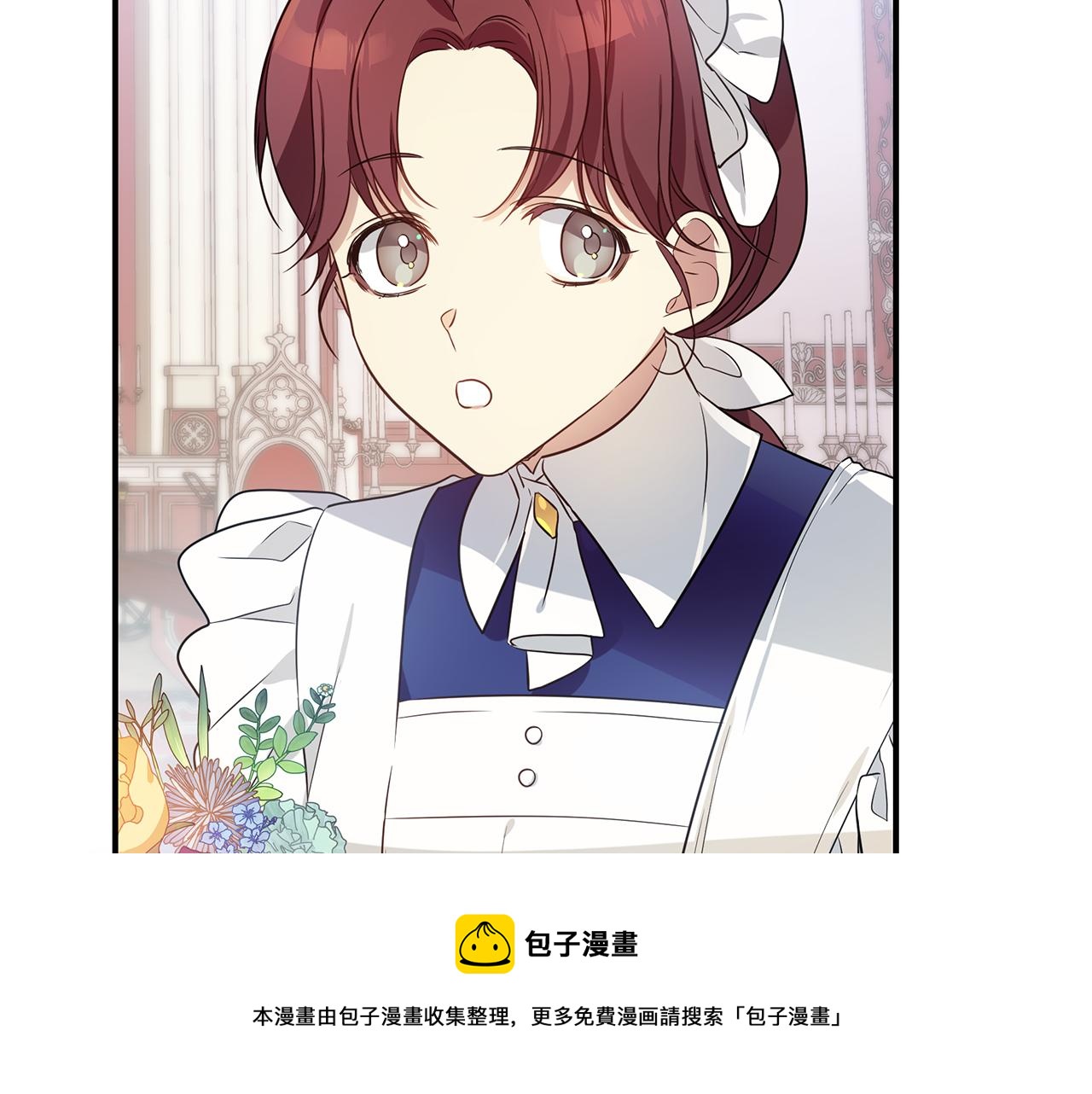 第3话 熟悉的声音(1/4)-第4话
