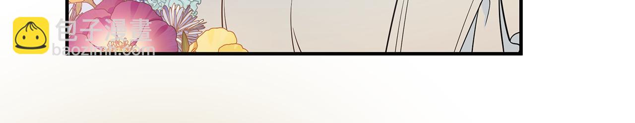 第3话 熟悉的声音(1/4)-第4话