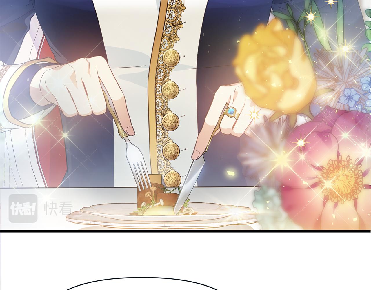 第3话 熟悉的声音(1/4)-第4话