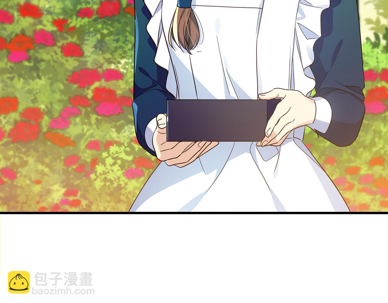 第30话 假面舞会(1/5)-第34话