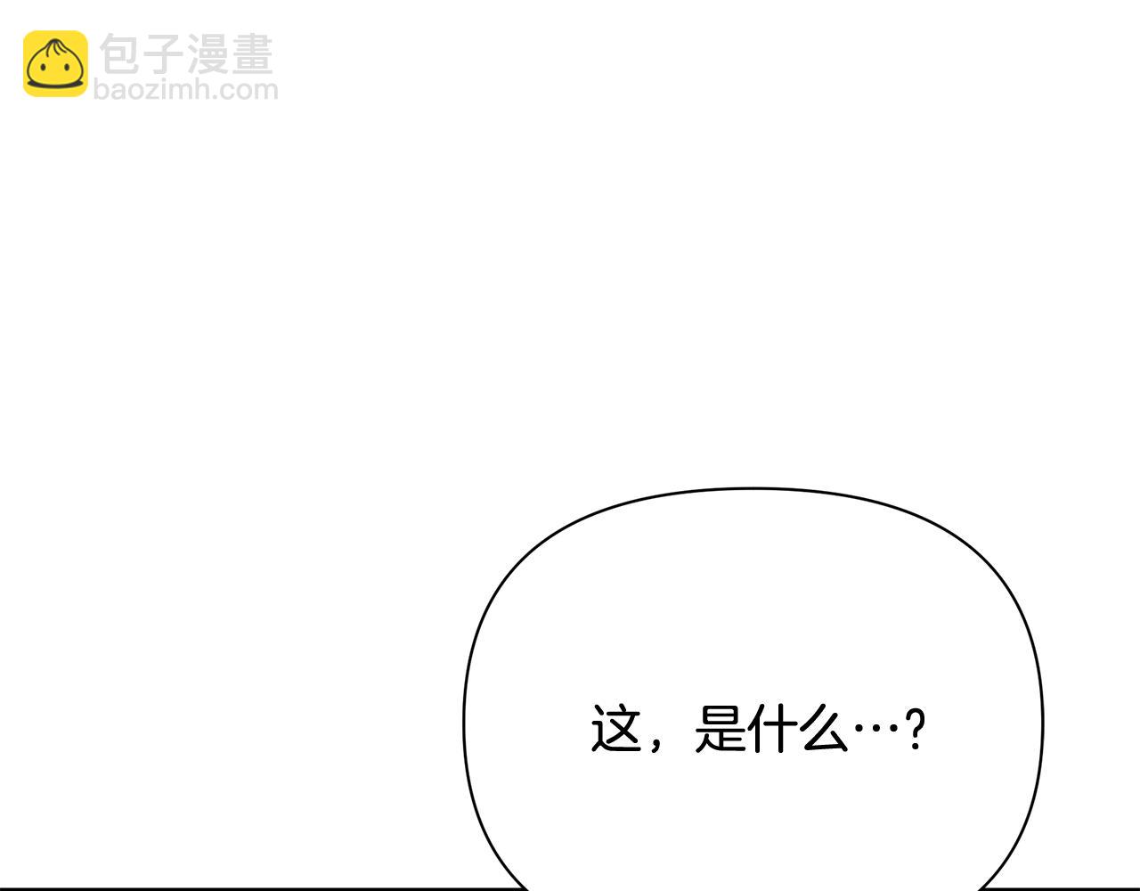 第30话 假面舞会(1/5)-第34话