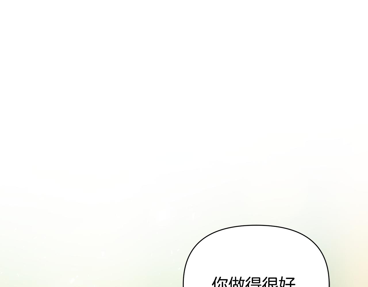 第32话 大乌龙(1/5)-第36话