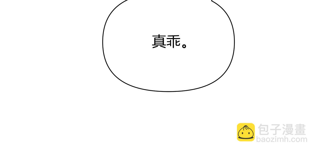 第32话 大乌龙(1/5)-第36话