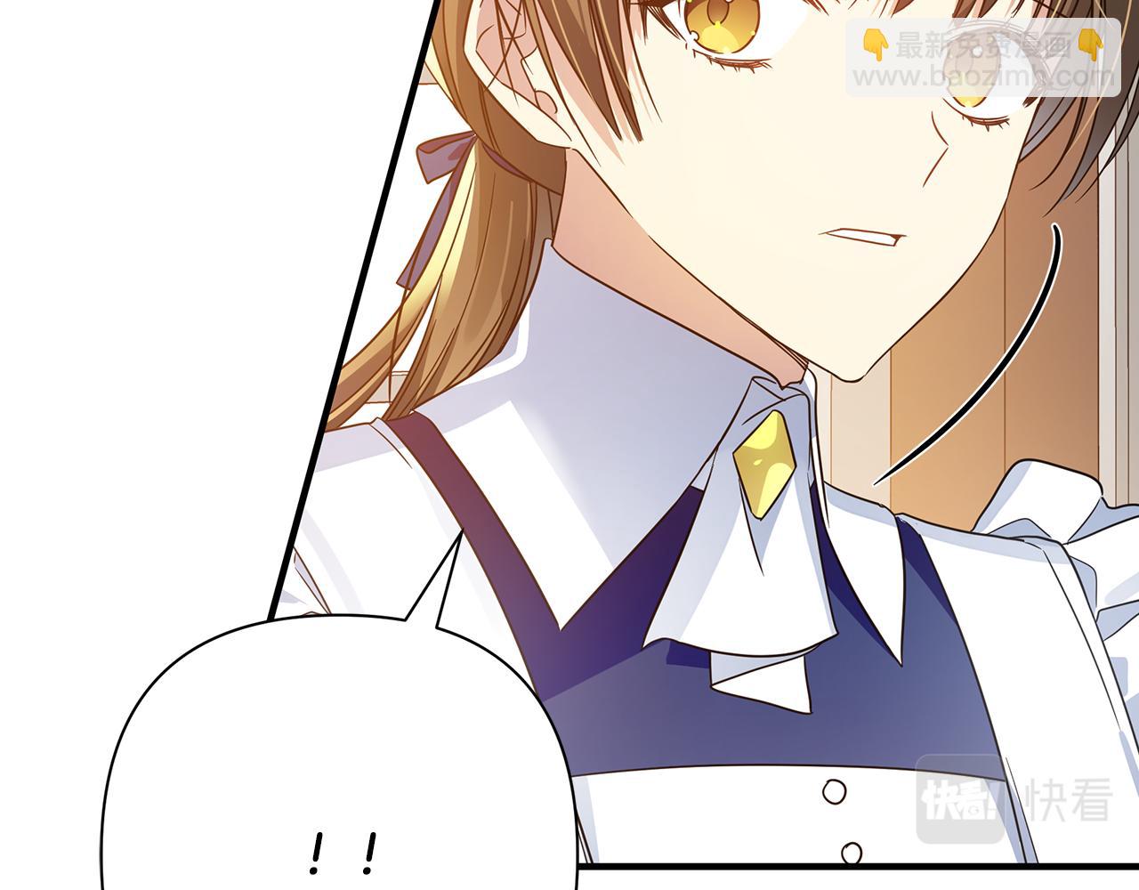 第34话 做朋友(1/4)-第38话