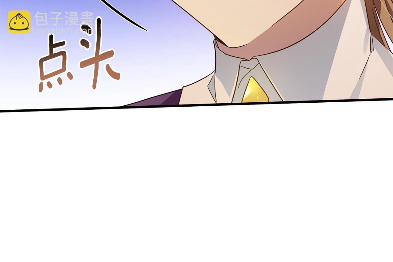 第34话 做朋友(1/4)-第38话