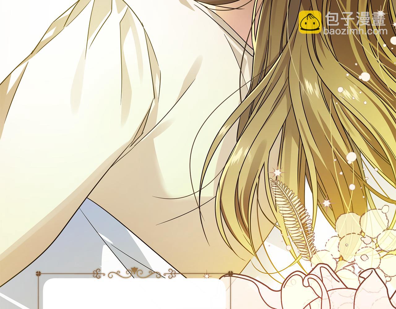 第34话 做朋友(1/4)-第38话