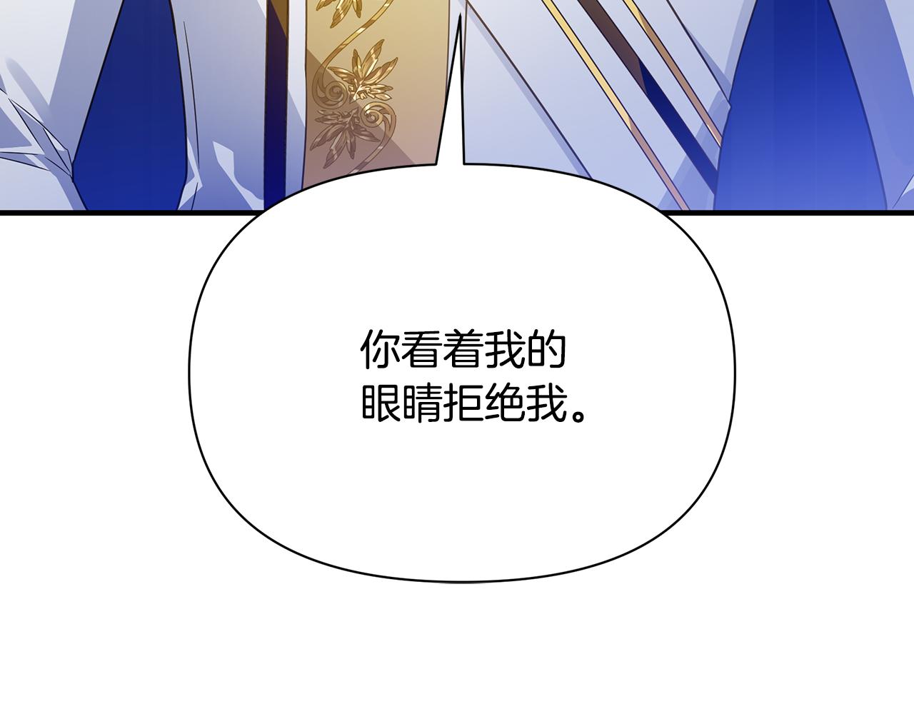 第34话 做朋友(1/4)-第38话