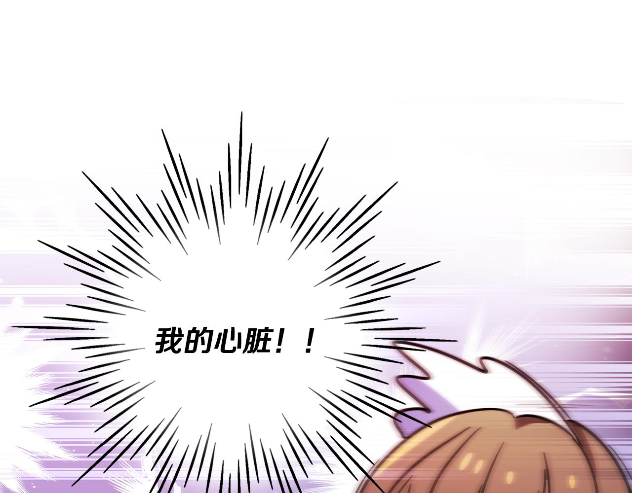 第36话 烤栗子(1/5)-第84话