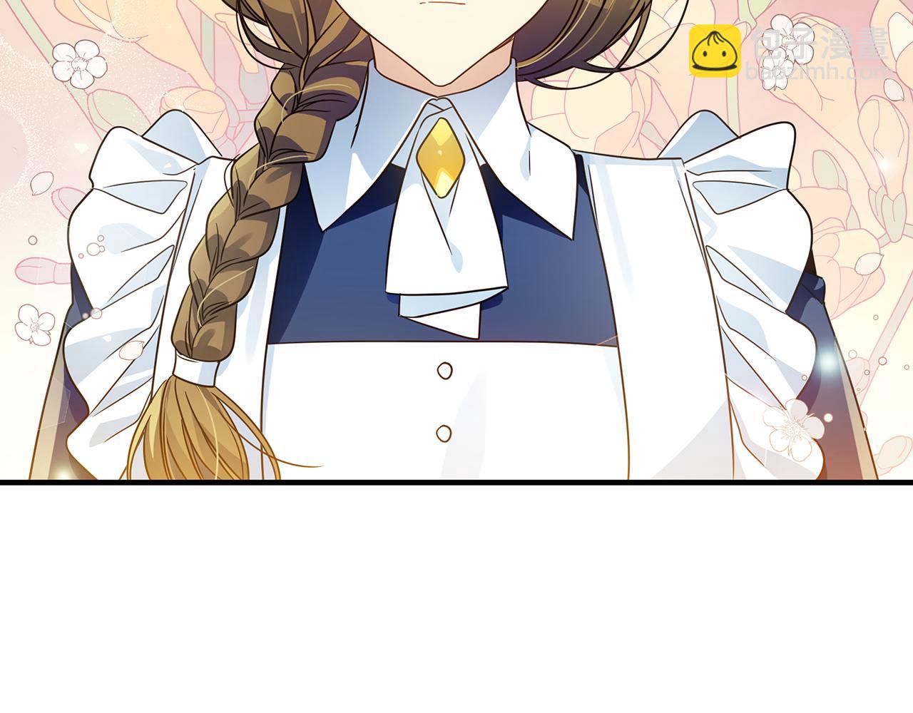 第36话 烤栗子(1/5)-第84话