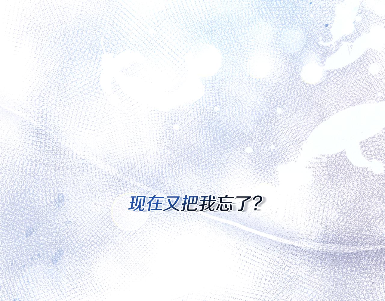 第39话 置办行头(1/5)-第40话