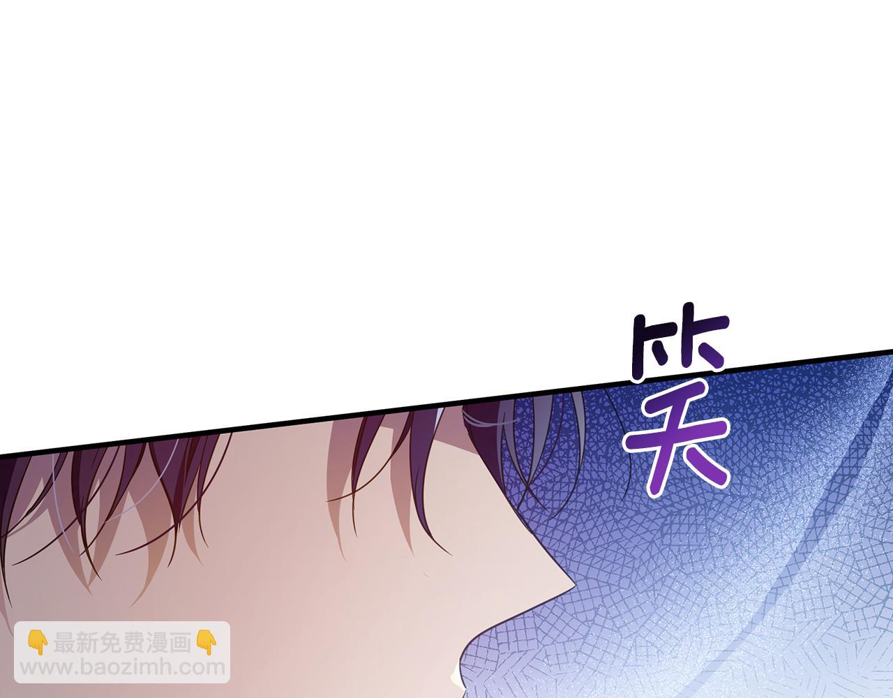 第41话 夫妻专用(1/4)-第42话