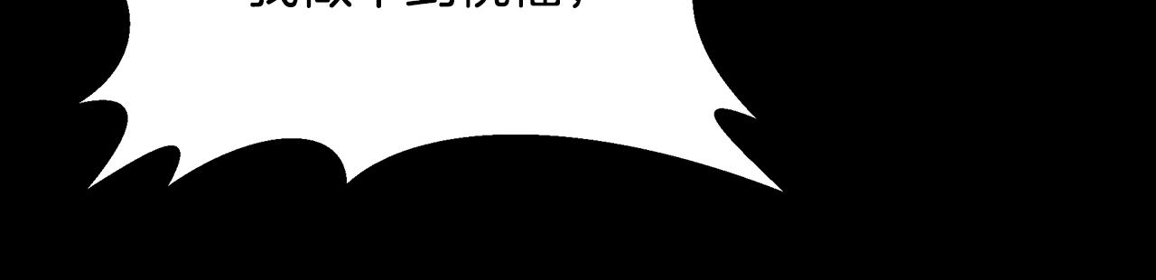 第45话 解开误会(1/5)-第46话