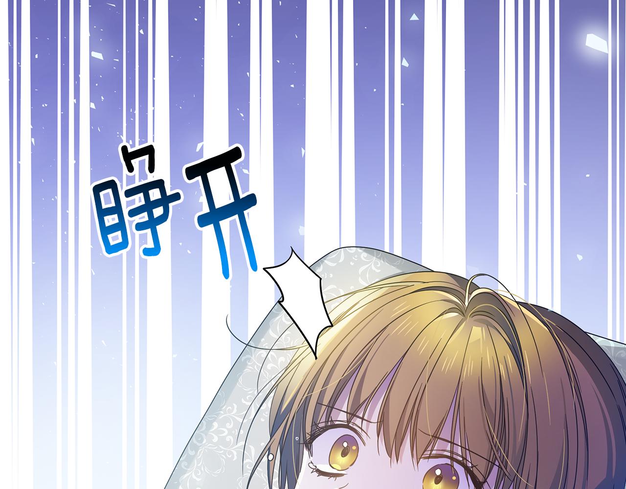 第45话 解开误会(1/5)-第46话