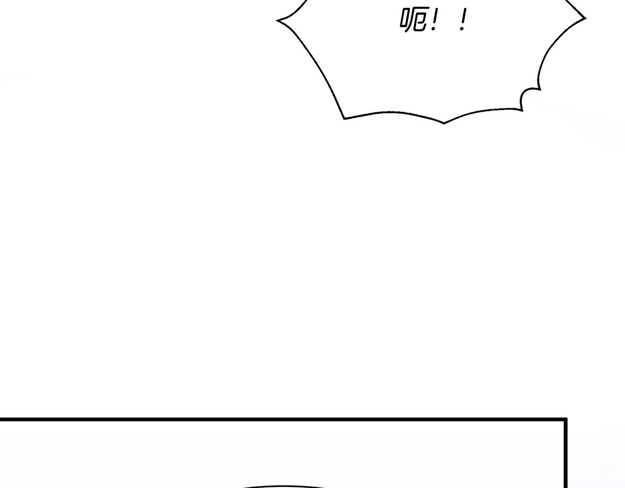 第45话 解开误会(1/5)-第46话