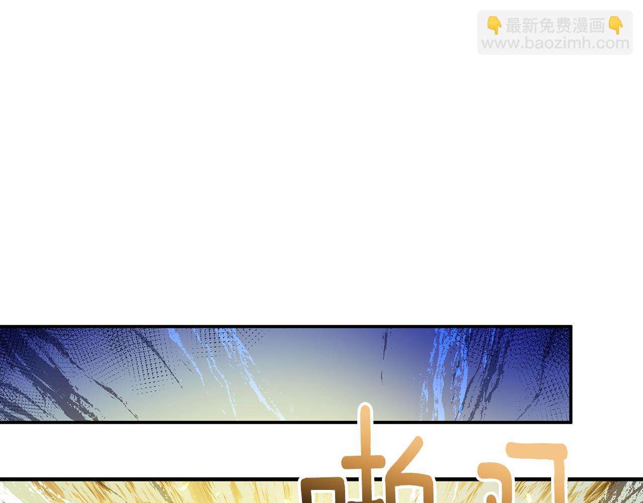第47话 暴走(1/5)-第48话
