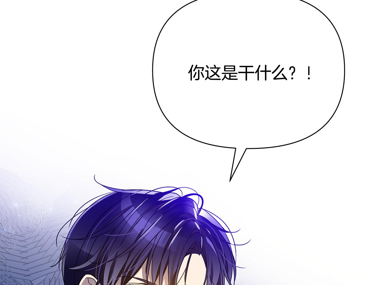 第47话 暴走(1/5)-第48话