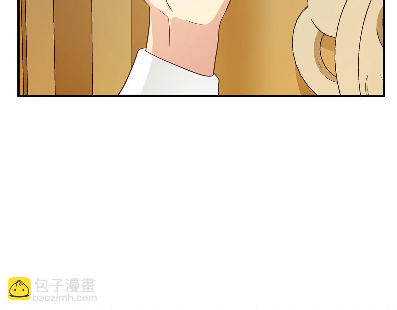 第5话 露馅了(1/4)-第6话