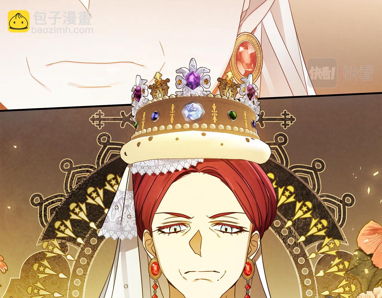 第49话 约会(1/5)-第50话