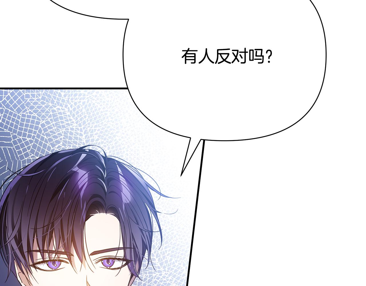 第49话 约会(1/5)-第50话