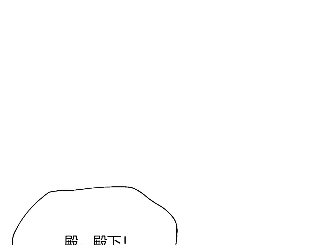第49话 约会(1/5)-第50话