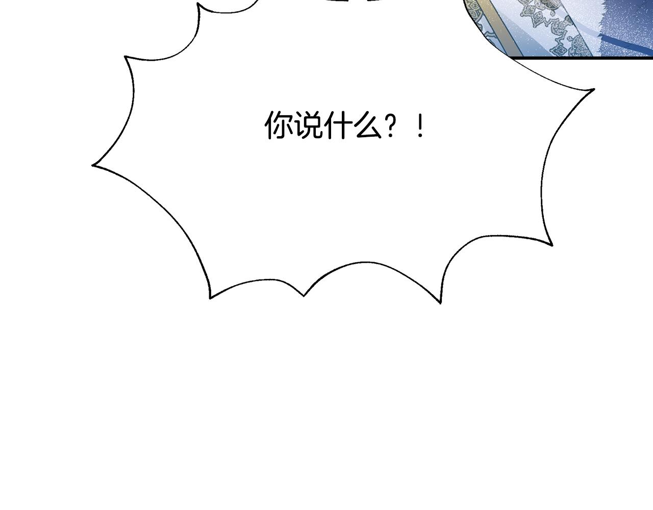 第49话 约会(1/5)-第50话