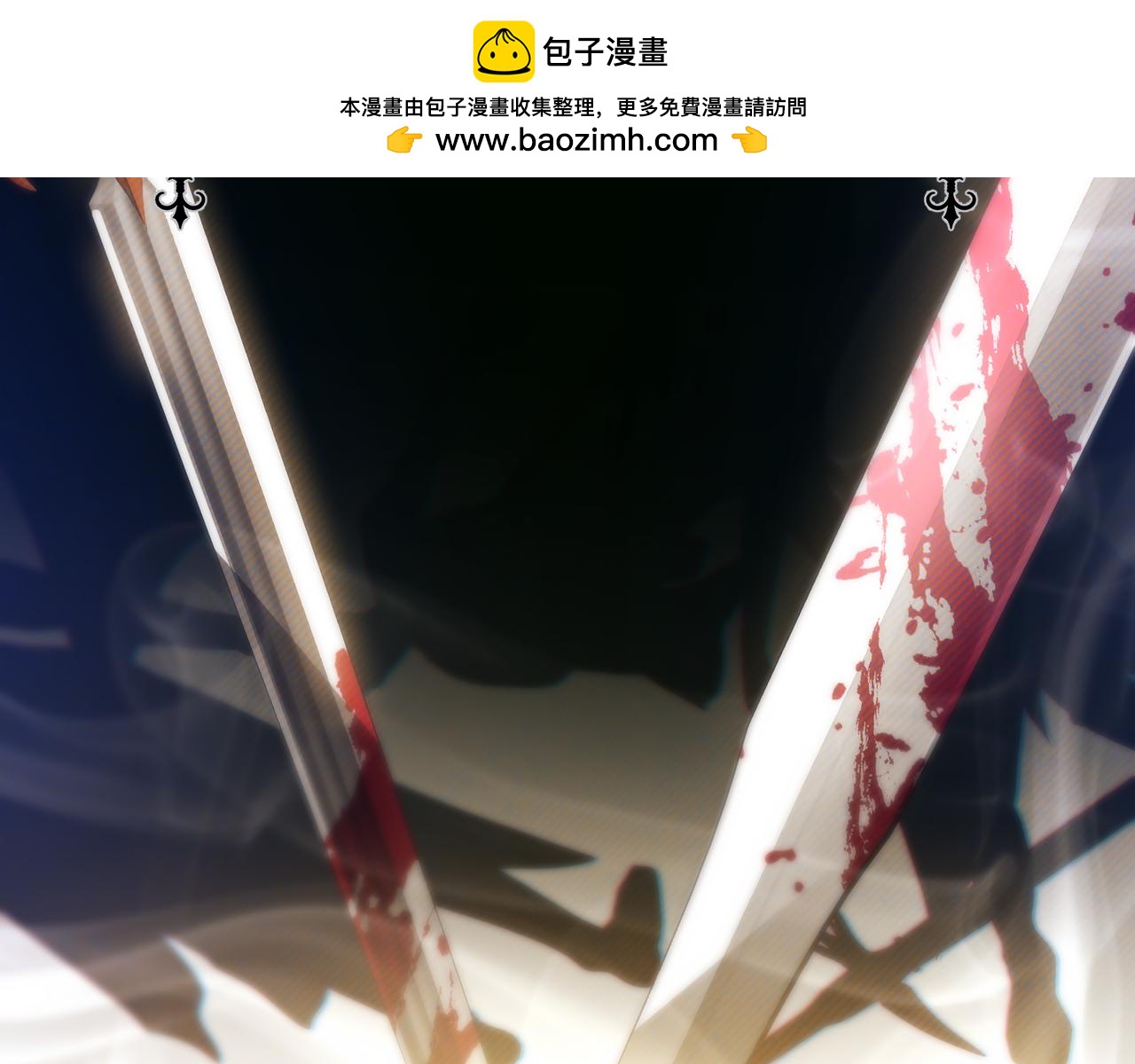 第55话 魔族的公主-第56话