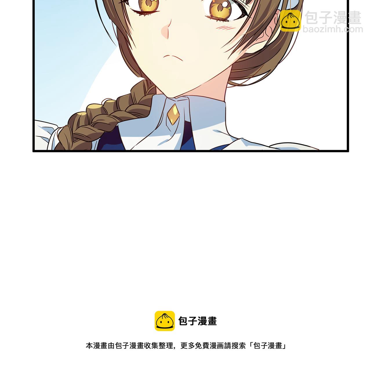 第7话 担心我(1/4)-第8话