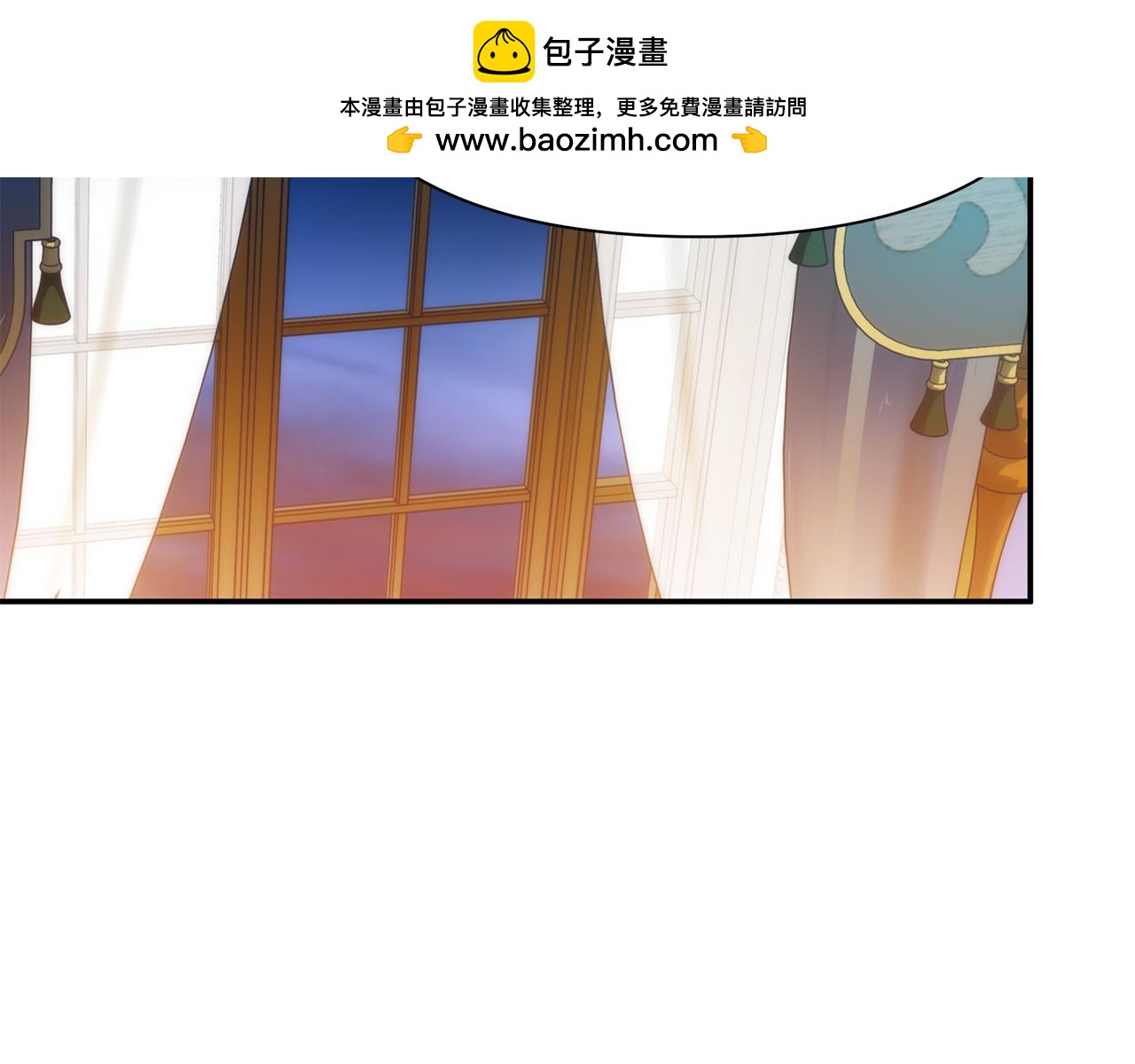 第69话 转移死亡的诅咒-第70话