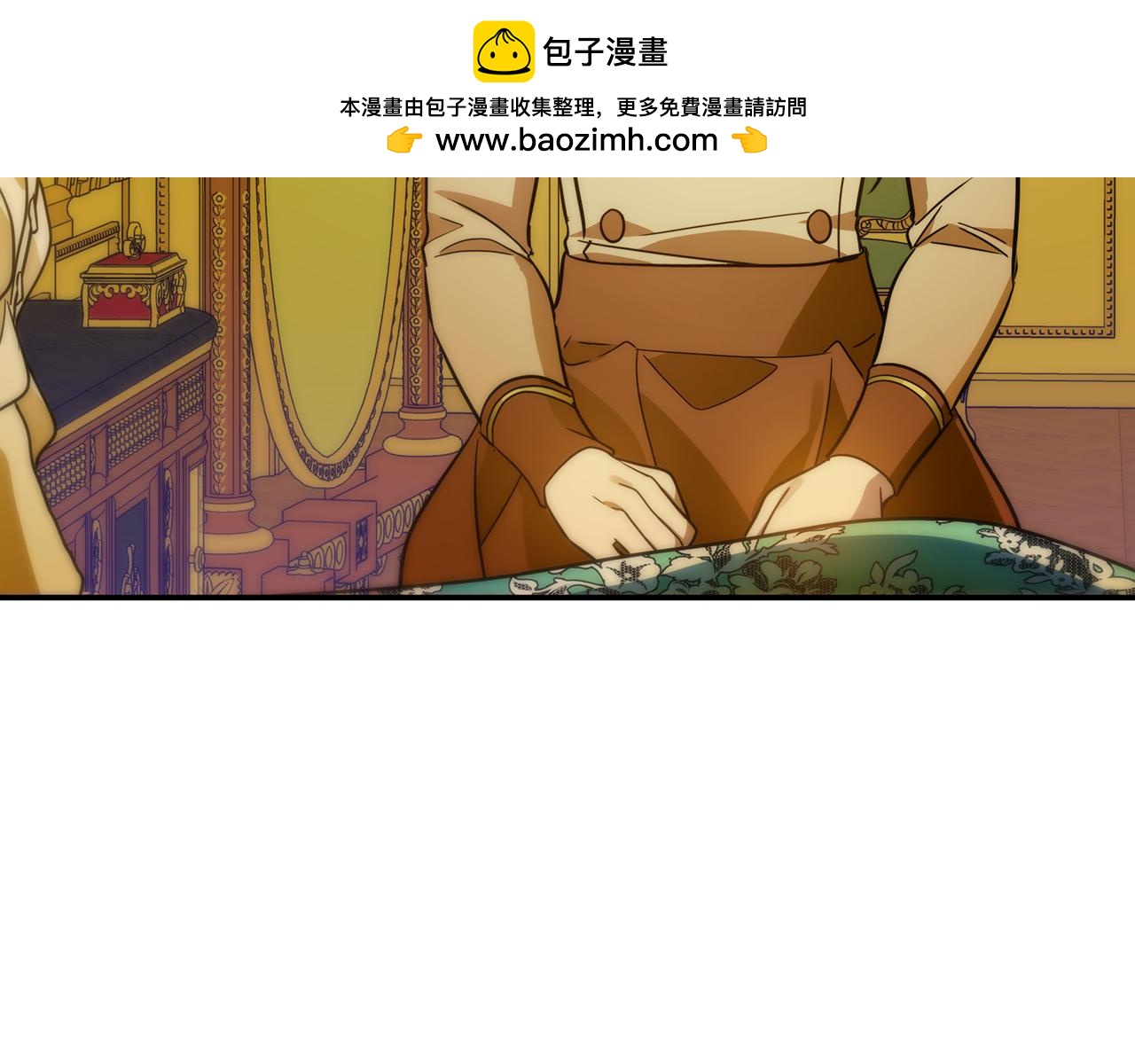 第77话 刑场救人-第78话