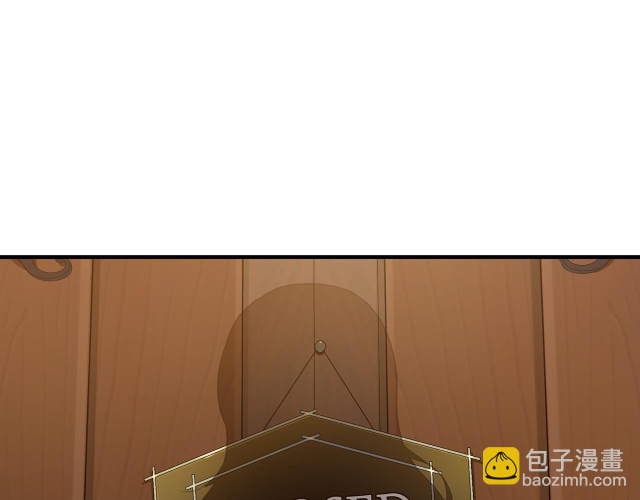 第9话 把衣服穿上(1/4)-第10话